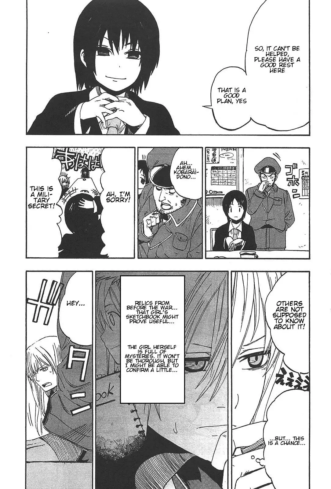 Asamiya-san no Imouto Chapter 3 11